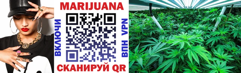 Цена Рыбинск АМФ Alpha-PVP Бошки Шишки COCAIN