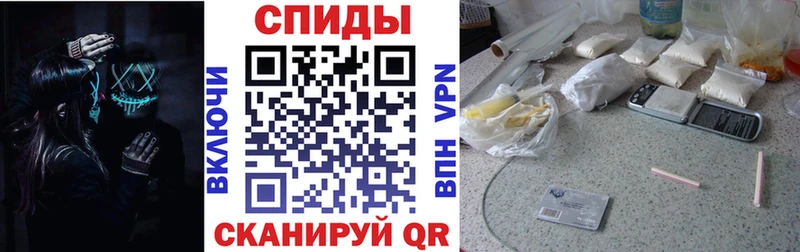 сколько стоит  Рыбинск  АМФЕТАМИН 97% 