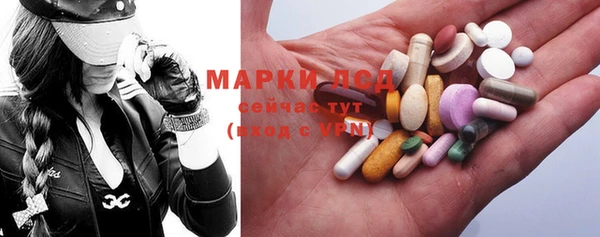 мдма Верея