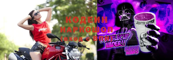 мефедрон мука Верхний Тагил