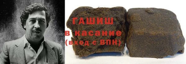 Альфа ПВП Верхнеуральск