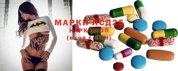 мдма Верея
