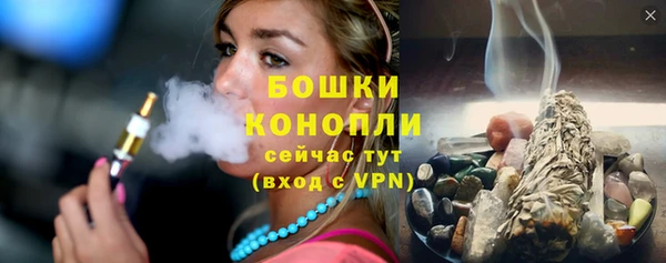 марки lsd Волосово