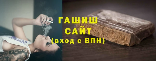 мефедрон мука Верхний Тагил