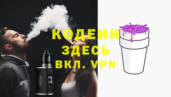 марки lsd Волосово