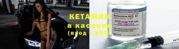 мефедрон мука Верхний Тагил