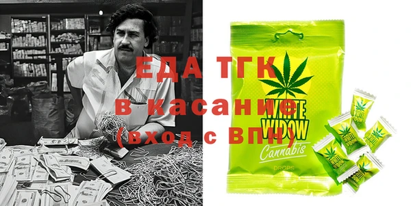 Альфа ПВП Верхнеуральск