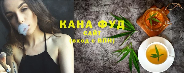 марки lsd Волосово