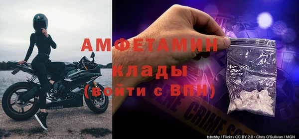 Альфа ПВП Верхнеуральск