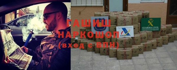 Альфа ПВП Верхнеуральск