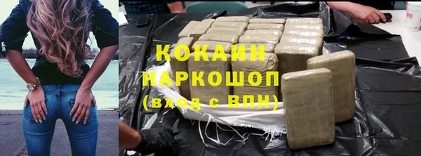 мдма Верея
