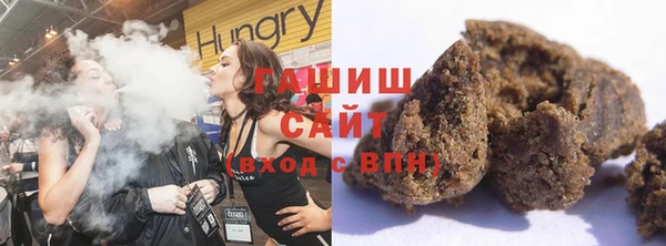 Альфа ПВП Верхнеуральск